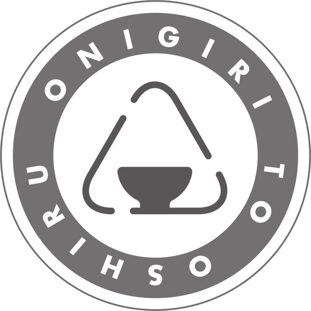 おにぎりとおしる